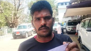 #जमुई के इस व्यक्ति के साथ दो लाख की हुई ठगी, बाहर कमाने के लिए गए थे कंपनी में हुई अनजान व्यक्ति से दोस्ती सिम निकाल कर...