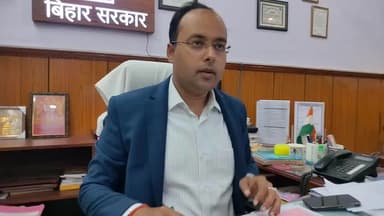 गया टाउन सीडी ब्लॉक: गया में LPG सप्लाई को लेकर DM ने दिए सख्त निर्देश, बिना गैस OTP डिलीवरी पर होगी सख्ती