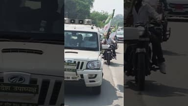 जैसे ही मंत्री पहुंचे, कार्यकर्ताओं ने लगाए जिंदाबाद-जिंदाबाद के नारे #NationalNalandaNews #Asthawan