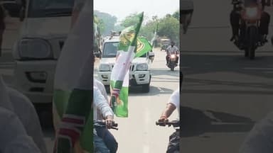 मंत्री का हुआ भव्य स्वागत, जिंदाबाद के नारों से गूंजा कार्यक्रम स्थल, #NationalNalandaNews #Asthawan