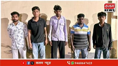 #transportation #Congress #hanumangarhpolice #BJPNEWS #kisan हनुमानगढ़ जिले में बैंक डकैती होते - होते बची ,ਸਾਵਦਾਨੀ ਨਹੀਂ...