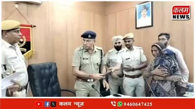#hanumangarhpolice #Congress #panjab हनुमानगढ़ पुलिस ने 60 लाख का माल पकड़ा, 100 से ऊपर लोगों के चेहरे पर खुशी लौटी,