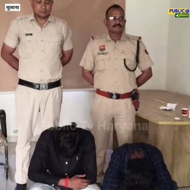 सोशल मीडिया पर ब्लैकमेल! किशोरी से 6 तोला सोना ठगा
#BreakingNews #CrimeNews #SocialMediaCrime #BlackmailCase #PoliceAct...