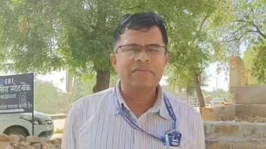 मोहनगढ़ आयुर्वेद भवन की जमीन पर हो रहा अतिक्रमण को लेकर आयुर्वेद की टीम पहुंची मोहनगढ़....
#jaisalmer #barmer #Bikaner #j...