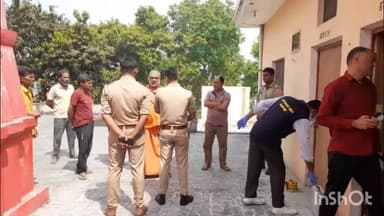 गढ़मुक्तेश्वर: गांव पलवाड़ा मार्ग पर स्थित आश्रम में फांसी के फंदे पर लटका मिला महाराज का शव, पुलिस गहनता से जांच में जुटी