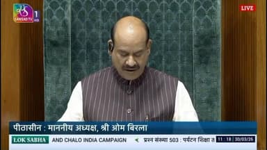 नागपूर शहर: घसरणारा रुपया आणि वाढती महागाई: अर्थव्यवस्थेसमोर गंभीर पेच, सामान्यांच्या खिशाला मोठी कात्री