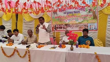 कोरांव: प्राथमिक विद्यालय नथऊपुर के वार्षिकोत्सव समारोह में विधायक राजमणि कोल ने कहा, बच्चे ही देश के भविष्य हैं