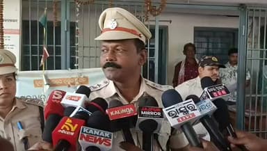 ଯାଜପୁର: ଯାଜପୁର ଜିଲ୍ଲା ବ୍ରହ୍ମବରଦା ଥାନା ହାଜତରୁ ଅଭିଯୁକ୍ତ ଚମ୍ପଟ ମାରିବା ଘଟଣା,ପତିକ୍ରିୟା ରଖିଲେ ଯାଜପୁର ରୋଡ ଏସଡିପିଓ ଶରତ ଚନ୍ଦ୍ର ପାତ୍ର