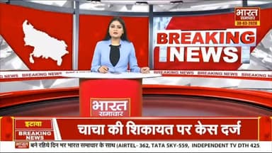 रायबरेली में संदिग्ध परिस्थितियों में बाइक सवार युवक ने नहर में लगाई छलांग
#raebarelinews #UPNews #UttarPradesh #Breaki...
