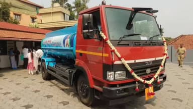 ವಿರಾಜಪೇಟೆ: ಪಟ್ಟಣದಲ್ಲಿ ಶಾಸಕ ಪೊನ್ನಣ್ಣ ಅವರಿಂದ ವಾಟರ್ ಟ್ಯಾಂಕರ್ ಲೋಕಾರ್ಪಣೆ