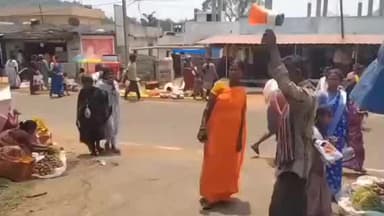 అరకు వారపు సంత నిర్వహణకు వేలంపాట పై ప్రచారం