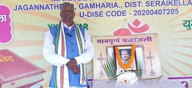 IPTA के द्वारा रक्तदान महादान शिविर का आयोजन 29 मार्च 2026 दिन रविवार को विशेष संबोधन सुनो