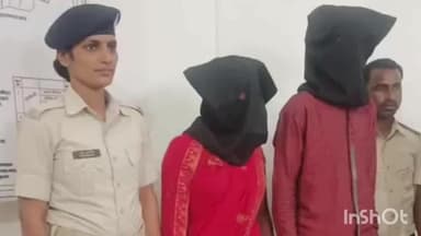 उदाकिशुनगंज: पत्नी और प्रेमी ने मिलकर पति की बेरहमी से की हत्या, एसडीपीओ ने किया खुलासा