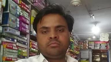 डोमचांच: फुलवरिया पंचायत के बिगहा गांव में वीरेंद्र पंडित के निधन से क्षेत्र में शोक