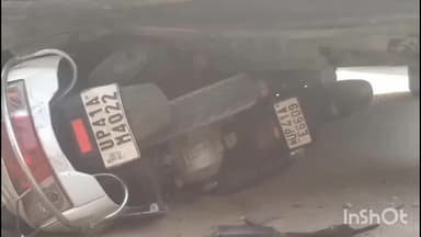 नवाबगंज: बाराबंकी में अनियंत्रित इलेक्ट्रिक कार ने शिक्षिका को मारी टक्कर, हादसे में एक युवक भी घायल, पुलिस ने चालक को पकड़ा