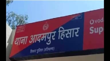 हिसार पुलिस ने जागरण से लौट रहे युवकों पर हमला करने के मामले में पांचवा आरोपी गिरफ्तार*