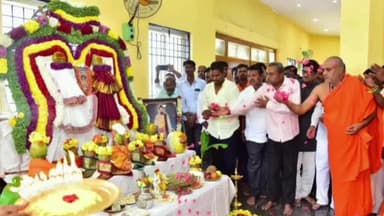 ಹಡಗಲಿ: ಪಟ್ಟಣದಲ್ಲಿ ಶ್ರೀ ಕನಕ ಸಮುದಾಯ ಭವನದ ಉದ್ಘಾಟನಾ ಕಾರ್ಯಕ್ರಮ