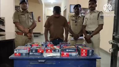 मुलताई: दुनावा में निर्माणाधीन मकान से केबल चोरी के मामले में मुलताई पुलिस ने एक आरोपी को किया गिरफ्तार, एक फरार