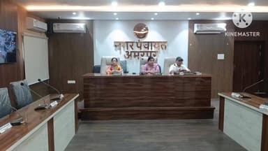 बांका,नगर पंचायत के सामान्य बोर्ड की बैठक में कुर्सियां करती रही इंतजार नहीं पहुंचे सदस्य#Banka#Main Hun Banka#Nagar Vik...