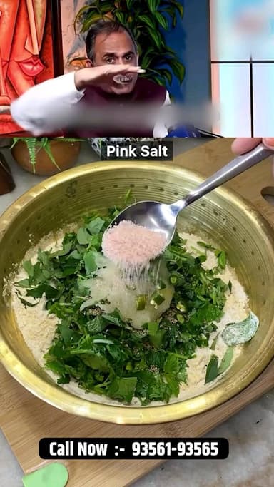 Fiber Rich Roti कैसे बनाएं? | Healthy Roti Recipe | Nutritious Booster 93561-93565 #acharyamanishji #hiims