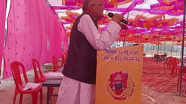 राष्ट्रीय भोजपुरी संस्थान के ६वां अधिवेशन में...
#Gopalganj #KaawKaawNews #RastriyaBhojpuriSansthan #bhojpuri