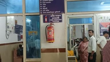 दतिया नगर: दर्दनाक सड़क हादसे में युवक की मौत, जिला अस्पताल में हंगामा, वीडियो वायरल