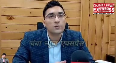 आज सोशल मीडिया पर वायरल पंचायत रोस्टर (भटियात) को लेकर उपायुक्त चंबा मुकेश रेपसवाल ने क्या कहा-------
#dcchamba #himach...