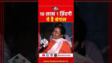 #viral #reels #shorts #trending #inida #viralvideo #trendingnow #facebook #instashorts #explore #yt