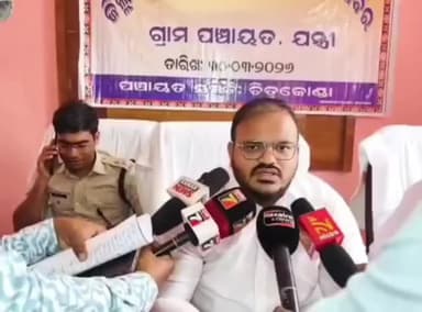 ମାଲକାନଗିରି: ଦୁର୍ଗମରେ ପ୍ରଶାସନ: ଗାଁ ଦାଣ୍ଡରେ ଅଭିଯୋଗ ଶୁଣିଲେ ମାଲକାନଗିରି ଜିଲ୍ଲାପାଳ