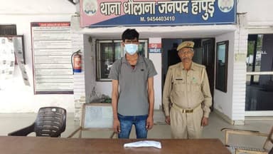 @digrangemeerut श्री कलानिधि नैथानी के निर्देशानुसार जनपद में चलाए जा रहे #ऑपरेशन_शस्त्र अभियान के अन्तर्गत थाना धौलाना ...