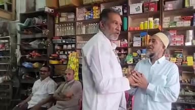 सेगांव: बोहरा परिवार के घर ईद मिलन में विधायक डावर की उपस्थिति, हिंदू-मुस्लिम एकता का अनोखा संगम #सेगावन्यूज़ #ईद-मिलन