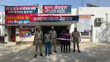 सैफई: वैदपुरा थाना क्षेत्र में मारपीट और जान से मारने की धमकी के मामले में 7 नामजद सहित कई के खिलाफ दर्ज हुआ मुकदमा