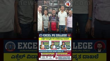 ಕಾಡಿ ಬೇಡಿ ಕೊನೆಗೂ ಸಿಕ್ತು ಶಾಸಕರಿಗೆ ಫ್ರೀ IPL ಟಿಕೆಟ್ ಭಾಗ್ಯ #DCMDKShivakumar #KACA #FreeIPLTicket