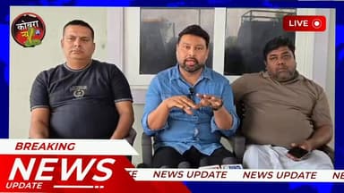 #विकासनगर :-चर्चित #ढकरानी क्रेसर जोन पर क्रेसर स्वामियों ने की प्रेस वार्ता
पर्यावरण और दिनभर उड़ती धूल सहित अन्य मुद्...