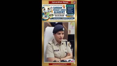 उदयपुर में महिला के कपड़ों में रैकी, पौने 2 करोड़ की ज्वैलरी चोरी #udaipurnews #udaipurpolice