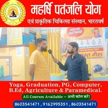 गैस कैसे बुकिंग करें क्या आपको गैस नहीं मिल रहा है ललित गैस एजेंसी मैं क्या बेहतर व्यवस्था है #गैस