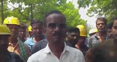 ଢେଙ୍କାନାଳ ସଦର: ଗୁଣ୍ଡିଚାପଡ଼ା ନିକଟ ନର୍ଭେରାମ କମ୍ପାନୀରେ ଶ୍ରମିକ ଆନ୍ଦୋଳନକୁ ନେଇ ୨ ସଂଘର ସମ୍ପାଦକମାନେ କଣ କହୁଛନ୍ତି