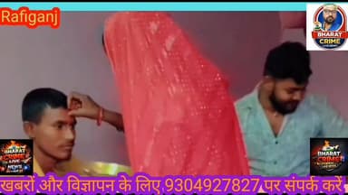 कोना के बेटा अजय कुमार ने किया कमाल, मैट्रिक में 423 अंक लाकर स्कूल में किया टॉप। #AurangabadNews #aurangabadbihar #aura...