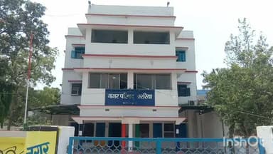 अररिया: अररिया नगर परिषद में दो सैरातों की खुली बोली, 16.40 लाख में हुई बंदोबस्ती