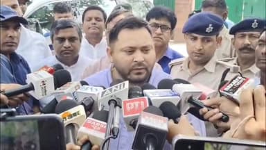 बिजली बिल बढ़ोतरी पर Tejashwi Yadav का बड़ा हमला! बिहार सरकार घिरी | Bihar Politics
#TejashwiYadav #BiharPolitics #Elect...