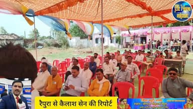 श्रीमती ममता खरे जी के सेवानिवृत्त एवं सम्मान समारोह कार्यक्रम में ग्राम वासियों ने दी भावभीनी विदाई
#पन्ना #raipura #गा...