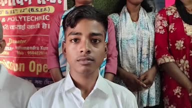 अतरी: किसान के बेटे ने मैट्रिक परीक्षा में अनुमंडल टॉप किया