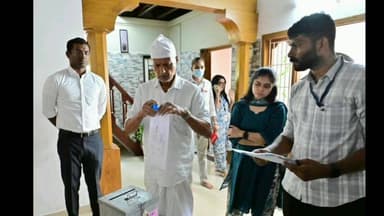 കണ്ണൂർ: ജില്ലയിൽ ഹോം വോട്ടിംഗ് തുടങ്ങി, അഞ്ചുവരെ നീളും