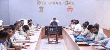 जल गंगा संवर्धन अभियान में सभी विभाग कार्य योजना अनुसार अविलंब कार्य प्रारंभ करें - सीईओ श्री वैष्णव
==================...