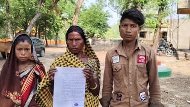 मोहड़ा: मुआवजे की मांग को लेकर पीड़ित परिवार ने अंचल कार्यालय में दिया आवेदन