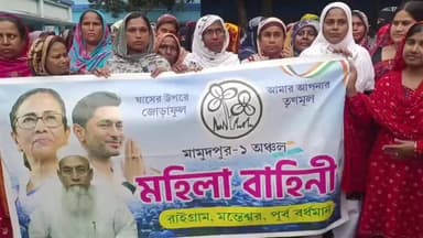 মন্তেশ্বর: মন্তেশ্বরে ভোটারদের নাম ডিলিট, ভোটারদের নিয়ে আলোচনা সভা