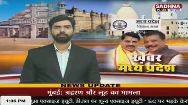 *बैतूल सुबह 5 बजे कलेक्टर पहुंचे जिला चिकित्सालय! 108 एंबुलेंस की लापरवाही पर भड़के, अफसरों को लगाई कड़ी फटकार”*
*👆👆👆अपन...