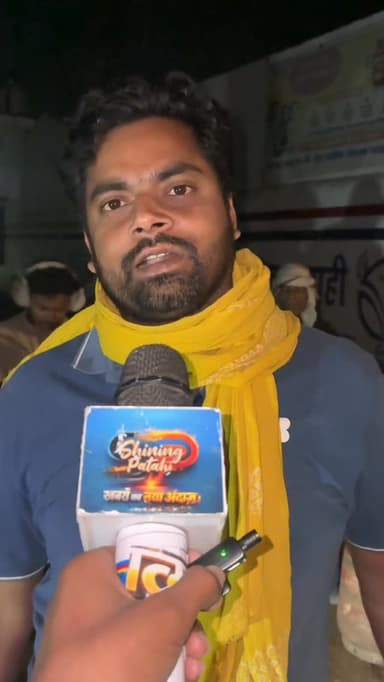 गैस के लिए रातभर सड़कों पर सोने को मजबूर लोग
#Motihari #Patahi #BiharNews #LPGShortage #GasCrisis #BreakingNews #BiharP...