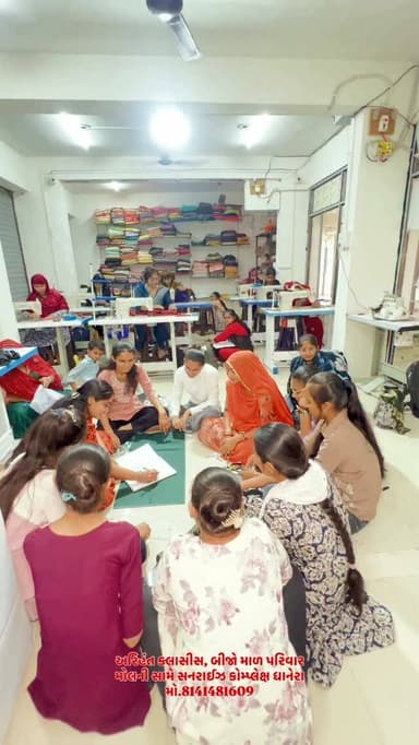 અરિહંત ક્લાસીસ, બીજો માળ પરિવાર મોલની સામે સનરાઈઝ કોમ્પ્લેક્ષ ધાનેરા
મો.8141481609
.
.
#silaiclass #localbusiness #dha...