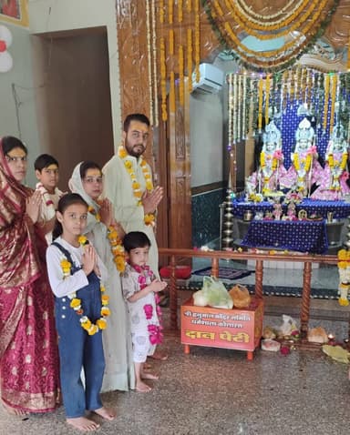 कोलारस नगर के श्री धर्मशाला हनुमान जी मंदिर पर चल रहे श्रीराम चरितमानस अखंड पाठ के आज के यजमान
श्री सीताराम